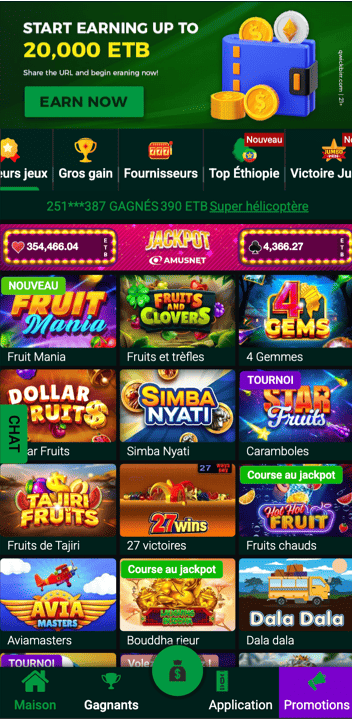 Qwick Bet Casino